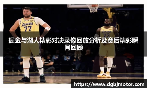 williamhill威廉希尔