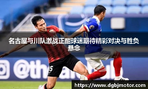 williamhill威廉希尔